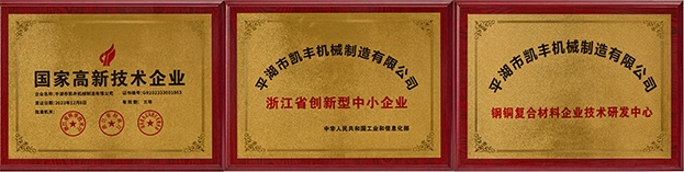 關(guān)于我們